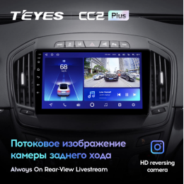 Штатная магнитола Teyes CC2 Plus 4/64 ГБ для Opel Insignia I 2013-2017 на Android 10.0