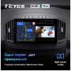 Штатная магнитола Teyes CC2 Plus 4/64 ГБ для Opel Insignia I 2013-2017 на Android 10.0