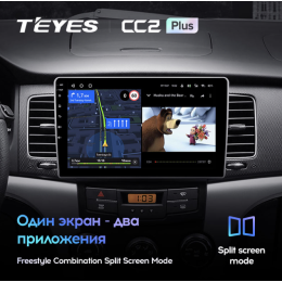 Штатная автомагнитола Teyes CC2 Plus 4/64 ГБ для SsangYong Actyon, Korando 2010-2013 на Android 10.0