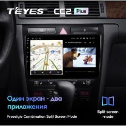 Штатная магнитола Teyes CC2 Plus 4/64 ГБ для Audi A6 II (C5) 1998-2006 на Android 10.0