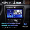 Штатная магнитола Teyes CC2 Plus 4/64 ГБ для Audi A6 II (C5) 1998-2006 на Android 10.0