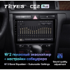 Штатная магнитола Teyes CC2 Plus 4/64 ГБ для Audi A6 II (C5) 1998-2006 на Android 10.0
