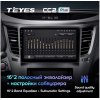 Автомагнитола Teyes CC2 Plus 4/64 ГБ для Subaru Legacy V, Outback IV 2009-2014 на Android 10.0