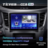 Автомагнитола Teyes CC2 Plus 4/64 ГБ для Subaru Legacy V, Outback IV 2009-2014 на Android 10.0