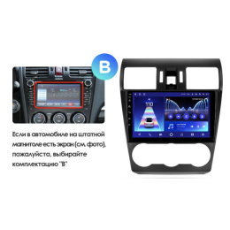 Штатная магнитола Teyes CC2 Plus 4/64 ГБ для Subaru Forester IV 2013-2014, Impreza IV 2012-2017 на Android 10.0