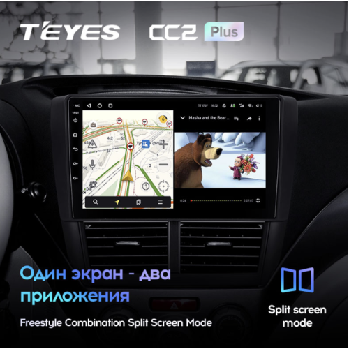 Штатная магнитола Teyes CC2 Plus 4/64 ГБ для Subaru Forester III, Impreza III 2007-2013 на Android 10.0