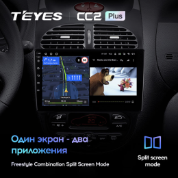 Штатная магнитола Teyes CC2 Plus 4/64 ГБ для Peugeot 206 1998-2012 на Android 10.0