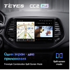 Штатная магнитола Teyes CC2 Plus 4/64 ГБ для Jeep Compass II 2017-2024 на Android 10.0