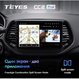 Штатная магнитола Teyes CC2 Plus 4/64 ГБ для Jeep Compass II 2017-2024 на Android 10.0