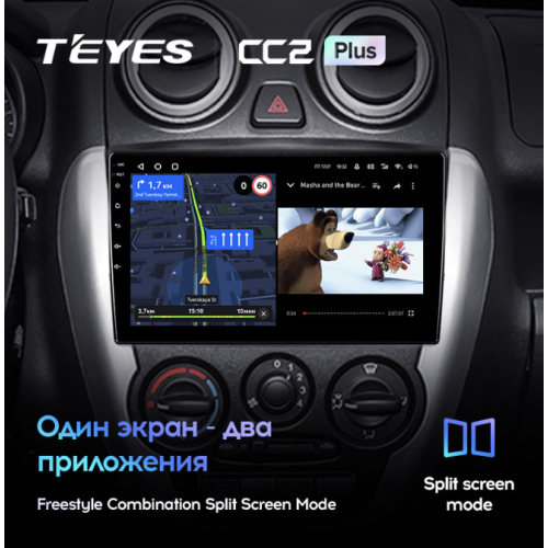 Штатная магнитола Teyes CC2 Plus 4/64 ГБ для Lada Granta I 2011-2018 Тип-B на Android 10.0