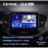 Штатная магнитола Teyes CC2 Plus 4/64 ГБ для Lada Vesta 2015-2022 на Android 10.0