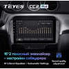 Штатная магнитола Teyes CC2 Plus 4/64 ГБ для Suzuki Vitara IV 2014-2024 на Android 10.0