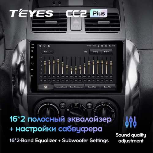 Штатная магнитола Teyes CC2 Plus 4/64 ГБ для Suzuki SX4 I 2006-2014 на Android 10.0