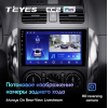 Штатная магнитола Teyes CC2 Plus 4/64 ГБ для Suzuki SX4 I 2006-2014 на Android 10.0