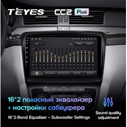 Штатная магнитола Teyes CC2 Plus 4/64 ГБ для Skoda Superb II (B6) 2008-2015 на Android 10.0