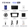 Штатная магнитола Teyes CC2 Plus 4/64 ГБ для Skoda Octavia III (A7) 2013-2018 на Android 10.0