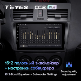 Штатная магнитола Teyes CC2 Plus 4/64 ГБ для Mazda 3 (BL) 2009-2013 на Android 10.0