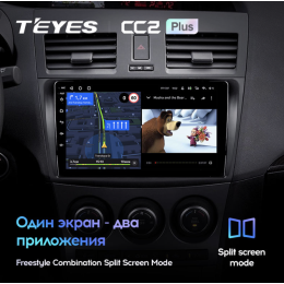 Штатная магнитола Teyes CC2 Plus 4/64 ГБ для Mazda 3 (BL) 2009-2013 на Android 10.0