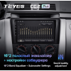 Штатная магнитола Teyes CC2 Plus 4/64 ГБ для Mazda 3 BK 2003-2009 на Android 10.0