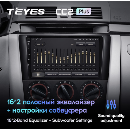 Штатная магнитола Teyes CC2 Plus 4/64 ГБ для Mazda 3 BK 2003-2009 на Android 10.0