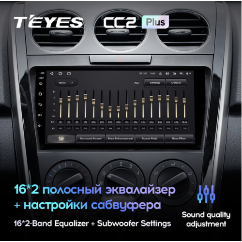 Штатная магнитола Teyes CC2 Plus 4/64 ГБ для Mazda CX-7 I 2006-2012 на Android 10.0