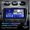 Штатная магнитола Teyes CC2 Plus 4/64 ГБ для Mazda CX-7 I 2006-2012 на Android 10.0