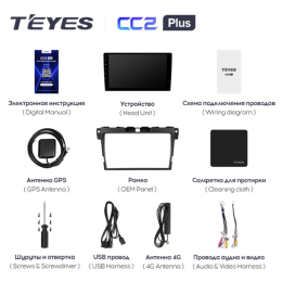 Штатная магнитола Teyes CC2 Plus 4/64 ГБ для Mazda CX-7 I 2006-2012 на Android 10.0