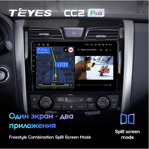 Штатная магнитола Teyes CC2 Plus 4/64 ГБ для Nissan Teana III 2014-2021 на Android 10.0
