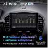 Штатная магнитола Teyes CC2 Plus 4/64 ГБ для Nissan Juke 2010-2014 на Android 10.0