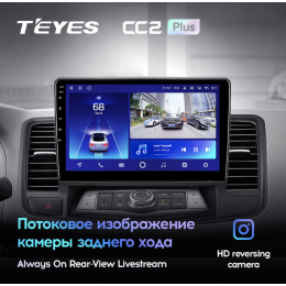 Штатная магнитола Teyes CC2 Plus 4/64 ГБ для Nissan Teana II 2008-2013 на Android 10.0