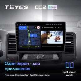 Штатная магнитола Teyes CC2 Plus 4/64 ГБ для Nissan Teana II 2008-2013 на Android 10.0