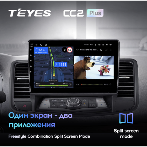 Штатная магнитола Teyes CC2 Plus 4/64 ГБ для Nissan Teana II 2008-2013 на Android 10.0