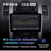Штатная магнитола Teyes CC2 Plus 4/64 ГБ для Nissan X-Trail II (T31) 2007-2014 на Android 10.0