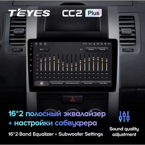 Штатная магнитола Teyes CC2 Plus 4/64 ГБ для Nissan X-Trail II (T31) 2007-2014 на Android 10.0