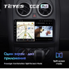 Штатная магнитола Teyes CC2 Plus 4/64 ГБ для Nissan Qashqai I 2007-2013 на Android 10.0