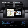 Штатная магнитола Teyes CC2 Plus 4/64 ГБ для BMW X5 E39 E53 1999-2006 на Android 10.0