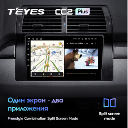 Штатная магнитола Teyes CC2 Plus 4/64 ГБ для BMW X5 E39 E53 1999-2006 на Android 10.0