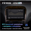 Штатная магнитола Teyes CC2 Plus 4/64 ГБ для Mercedes Benz S-class (W220) 1998-2005 на Android 10.0