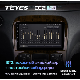 Штатная магнитола Teyes CC2 Plus 4/64 ГБ для Mercedes Benz S-class (W220) 1998-2005 на Android 10.0