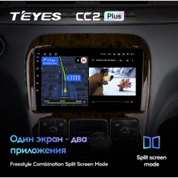 Штатная магнитола Teyes CC2 Plus 4/64 ГБ для Mercedes Benz S-class (W220) 1998-2005 на Android 10.0