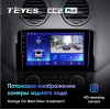 Штатная магнитола Teyes CC2 Plus 4/64 ГБ для Mercedes GL-klasse (X164), ML-klasse (W164) 2005-2012 на Android 10.0