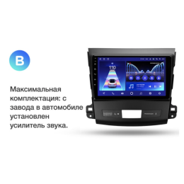 Штатная магнитола Teyes CC2 Plus 4/64 ГБ для Citroen C-Crosser 2007-2013 на Android 10.0