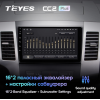 Штатная магнитола Teyes CC2 Plus 4/64 ГБ для Peugeot 4007 (2007 - 2012) на Android 10.0