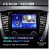 Штатная магнитола Teyes CC2 Plus 4/64 ГБ для Mitsubishi Pajero Sport III 2015-2021 на Android 10.0