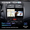 Штатная магнитола Teyes CC2 Plus 4/64 ГБ для Mitsubishi ASX I 2010-2018 на Android 10.0