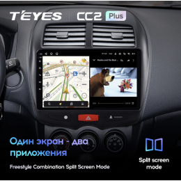 Штатная магнитола Teyes CC2 Plus 4/64 ГБ для Mitsubishi ASX I 2010-2018 на Android 10.0