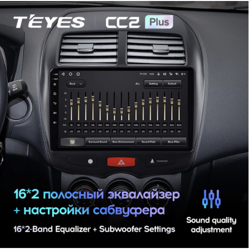 Штатная магнитола Teyes CC2 Plus 4/64 ГБ для Mitsubishi ASX I 2010-2018 на Android 10.0