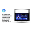 Штатная магнитола Teyes CC2 Plus 4/64 ГБ для Mitsubishi Pajero IV 2006-2019 на Android 10.0