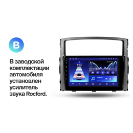 Штатная магнитола Teyes CC2 Plus 4/64 ГБ для Mitsubishi Pajero IV 2006-2019 на Android 10.0