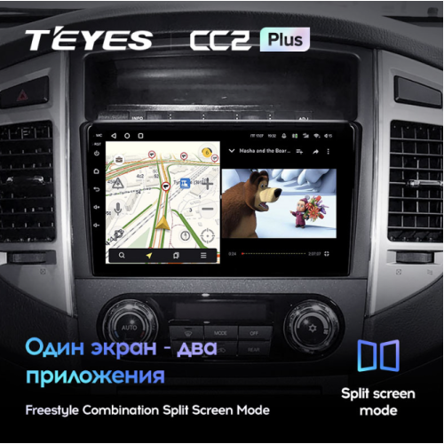 Штатная магнитола Teyes CC2 Plus 4/64 ГБ для Mitsubishi Pajero IV 2006-2019 на Android 10.0